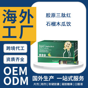 �羳��ԭ�b�zԭ����ľ��ʯ���Ʒľ�ϸ���������z�ǹ����Ƽӹ�