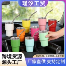 �羳3oz����С�Ʊ���������������ɫ�ҾƱ�304����ִ����ܱ��±�