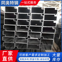 SPCC����P�͹�Q235B���λ��y�܏S��ֱ�p���ܮ��͹ܿ����мӹ�����