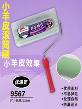 �¿��w��С��Ƥ�LͲˢ���������z�ἡ���|�НLͲ����ëˇ�g��LͲ