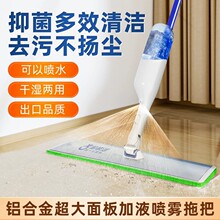 ���ҝ���ˮƽ���ϰ��¿����һ�σ���ߴ���ˇ��F�ϵذ������ϲ�