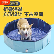 ����ϴ������ۯB؈�乷ԡ�׷���ϴ؈�����С��������Ͱˮ�ذ���