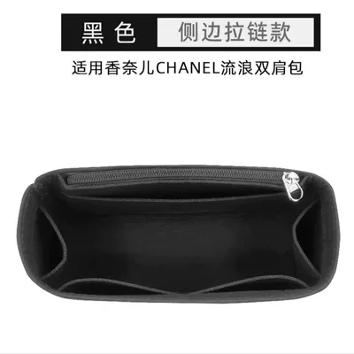 Bag-In-Bag Storage and Organization Bag – Car roof lining - black-side-zipper