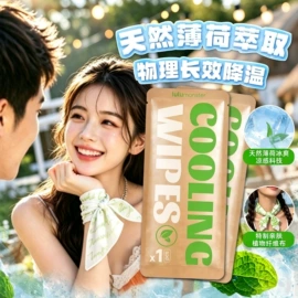 湿巾纸;狗狗香波浴液;女用私处洗液