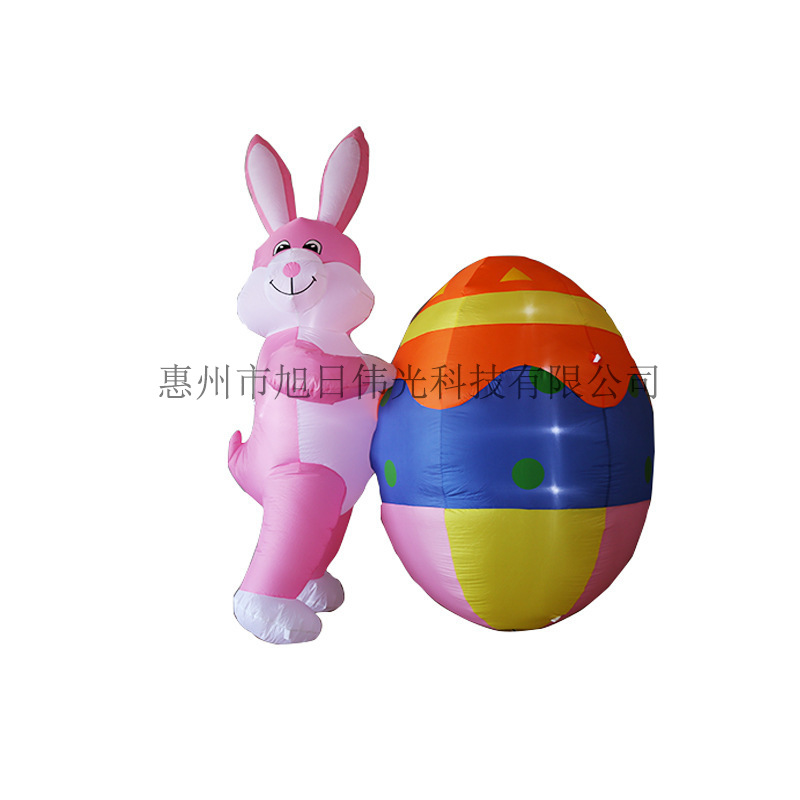 跨境定制复活节气模 恐龙抱蛋小鸡划船兔子推蛋绿帽猴子充气模型
