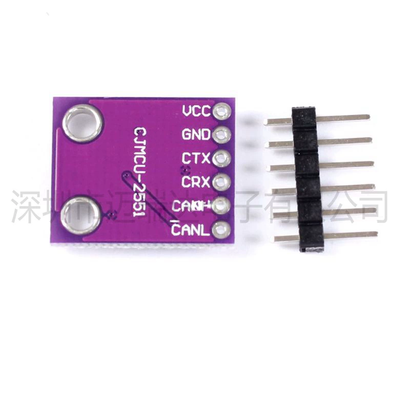 MCU-2551 MCP2551 High-speed CAN Communication Protocol Controller Bus Interface Module