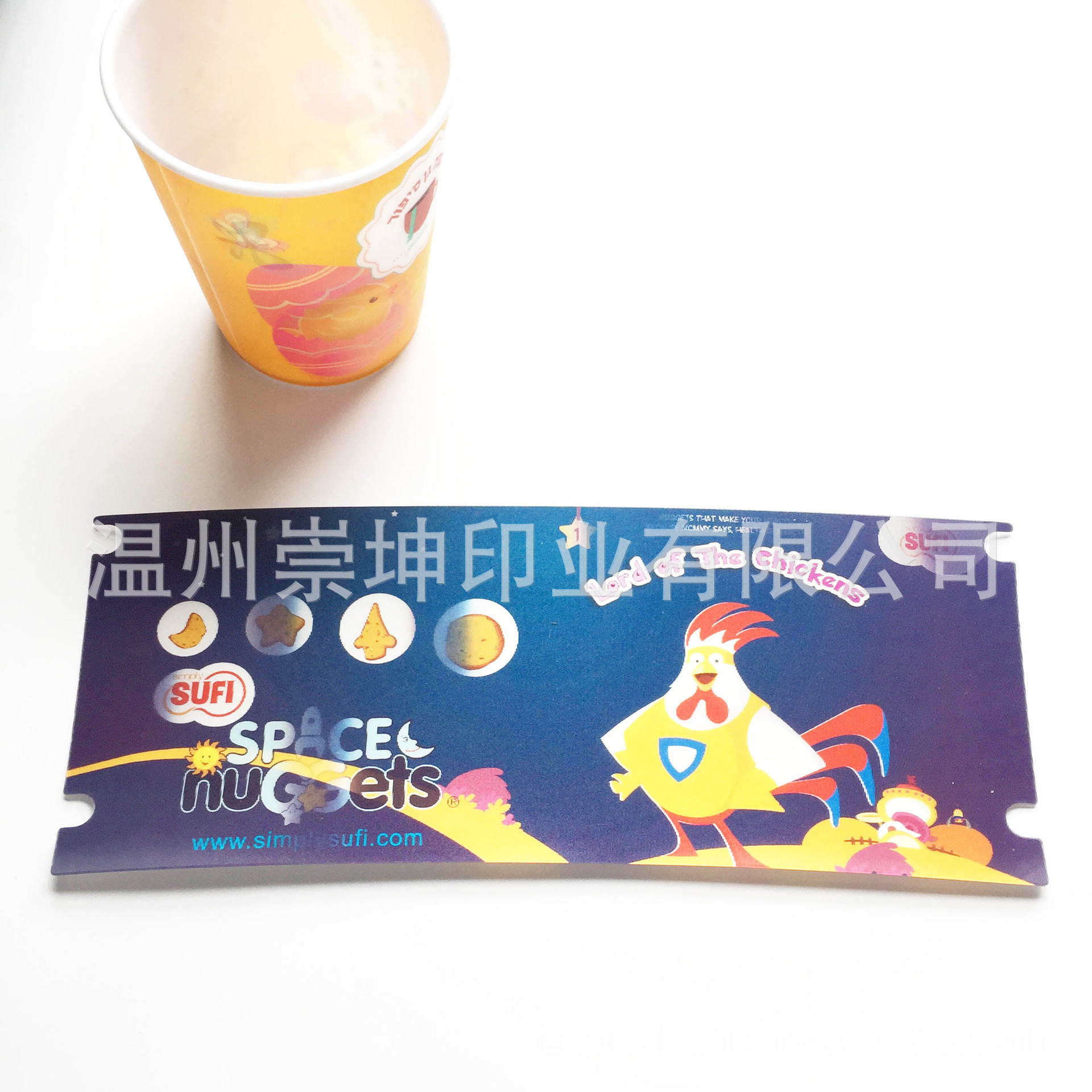 双层杯夹层3D杯片，动漫变动 立体杯片，PET立体3D杯片膜内贴