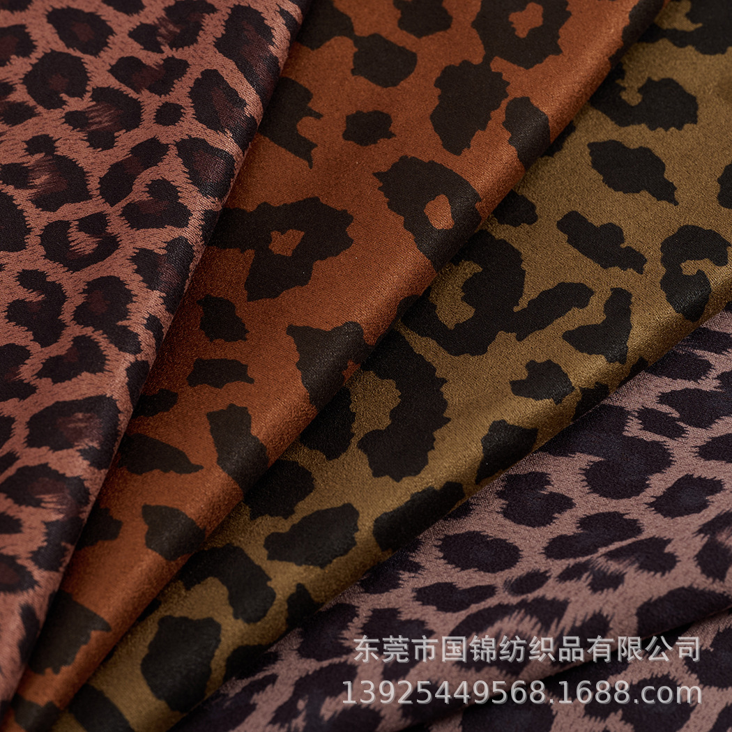 秋冬新款弹力鹿皮绒印豹纹 复古风豹纹印花布 服装箱包鞋材面料