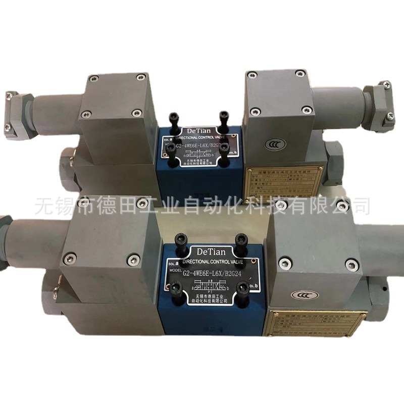 厂家优惠G3WE6A，G3WE6B，G3WE6Y，隔爆电磁换向阀