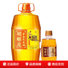 ������������ݡ��ŷ�������5.78L+Сե400ml�M��ʳ����