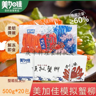 ���Ӽч��a����ζз�� 20��*500g ģ�Mз�� �~����Ʒ��˾���~з��