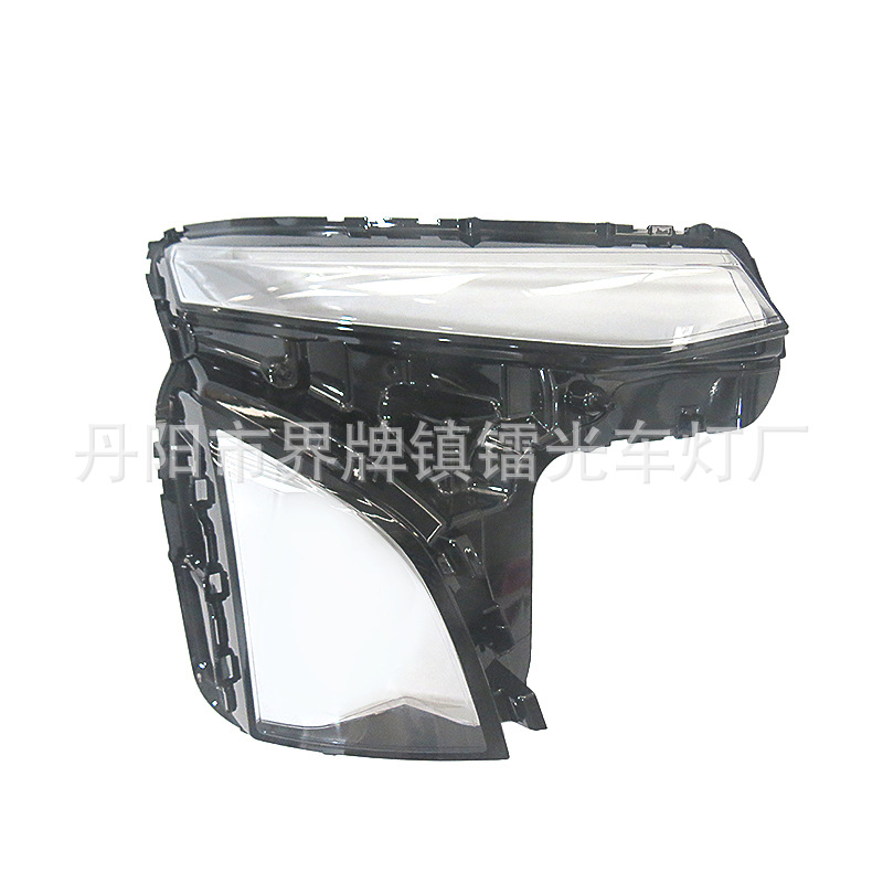 Suitable for Chevrolet Equinox Headlight Cover 24-26 Equinox Headlight Transparent Lampshade Headlight Shell
