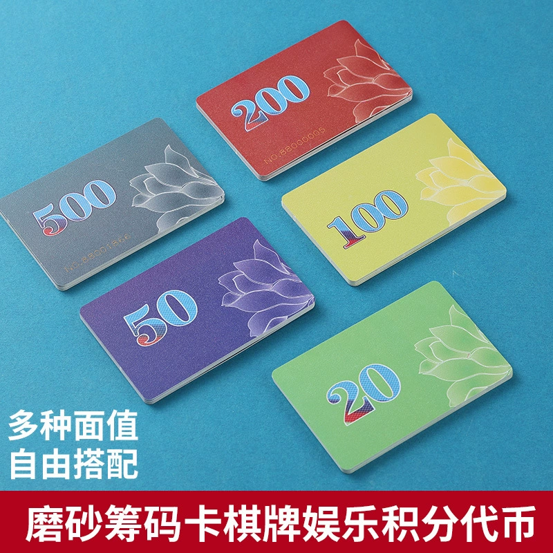 Чипы для сбора монет в шахматной комнате