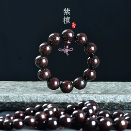 挂饰挂件;木质工艺品;diy饰品