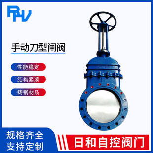 �ք�PZ73X-16���U�����l�y���P�WCB�T䓵����l�y ��ˮ�{Һ�y���l