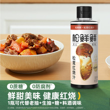 ��Ʒ��ֱ�l�����r�r���׼t��֭0����0�����������ϳ������u���Ͼ�