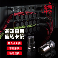 �_��˹ͨ���D���z�^ֱ�ǿ��z���^XLR���r�^�����L���l���^LX3MH