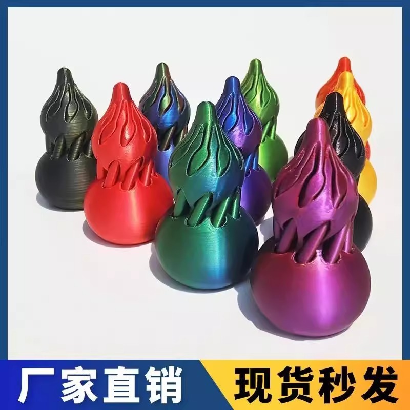 3Dプリントのおもちゃの装飾品、スパイラルひょうたん減圧アーティファクト、大人と子供向けの指先おもちゃギフト、デスクトップ装飾品|undefined