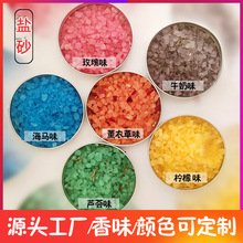 ϲ�R�����}ɳ 1-2mm3-5mm�}�K ���b ƿ�b�}ɳȾɫɰ