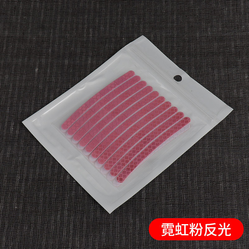 네온 분말 반사