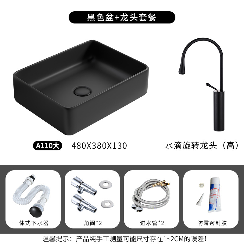 A110 grande con gota de agua giratoria grifo conjunto completo