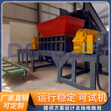 �糧ȼ��˺��� �糧������ȼ������� Ҭ��Ҭ��Ƥ˺�鴦��������