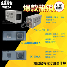 �t�⾀�y�ؘ��y�؃xУ׼���wݗ��Դ��yʽ���w�t���Ҝ�50��/�М�