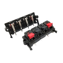 特价WP4-19弯脚音响接线座4P接线盒弹簧接线柱单边4位线位夹测试