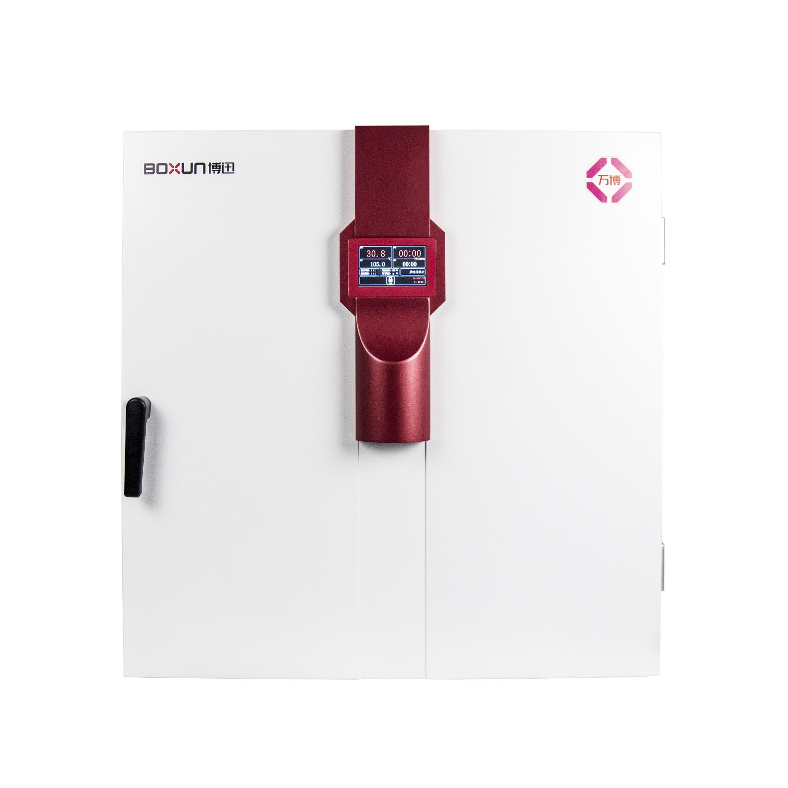 【上海博迅】BXP-65S微生物培养箱/410×350×450/RT+5～100℃