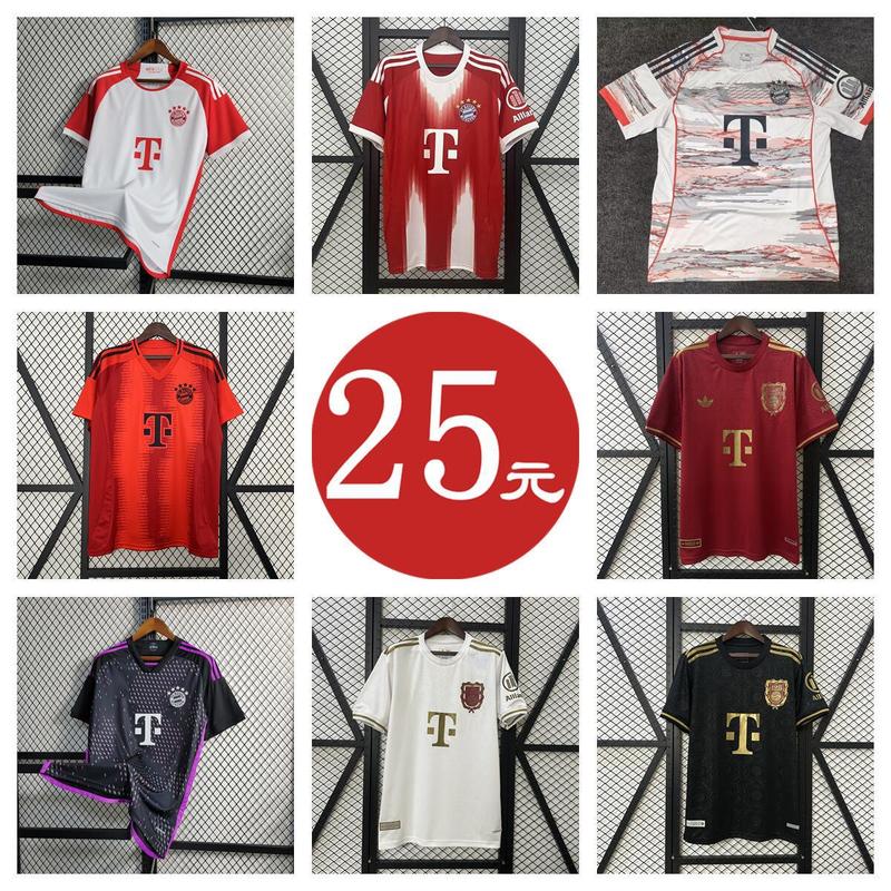25 卸売バイエルンジャージタイバージョン半袖トップケインミュラーサッカーユニフォーム特別版サッカージャージ|undefined