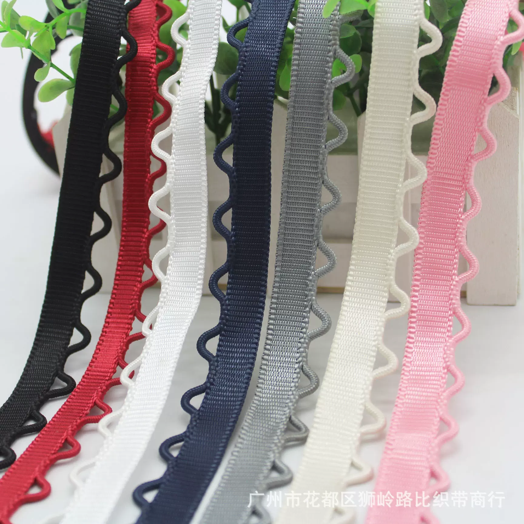 工厂批发仿尼龙耳带 鞋材辅料装饰带花边织带涤纶耳朵带波浪边织