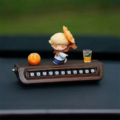 Number, Cute and High-End Car – Nömrəli dayanma kartı - dimoo-no-5-orange-cup-wood-grain-brand