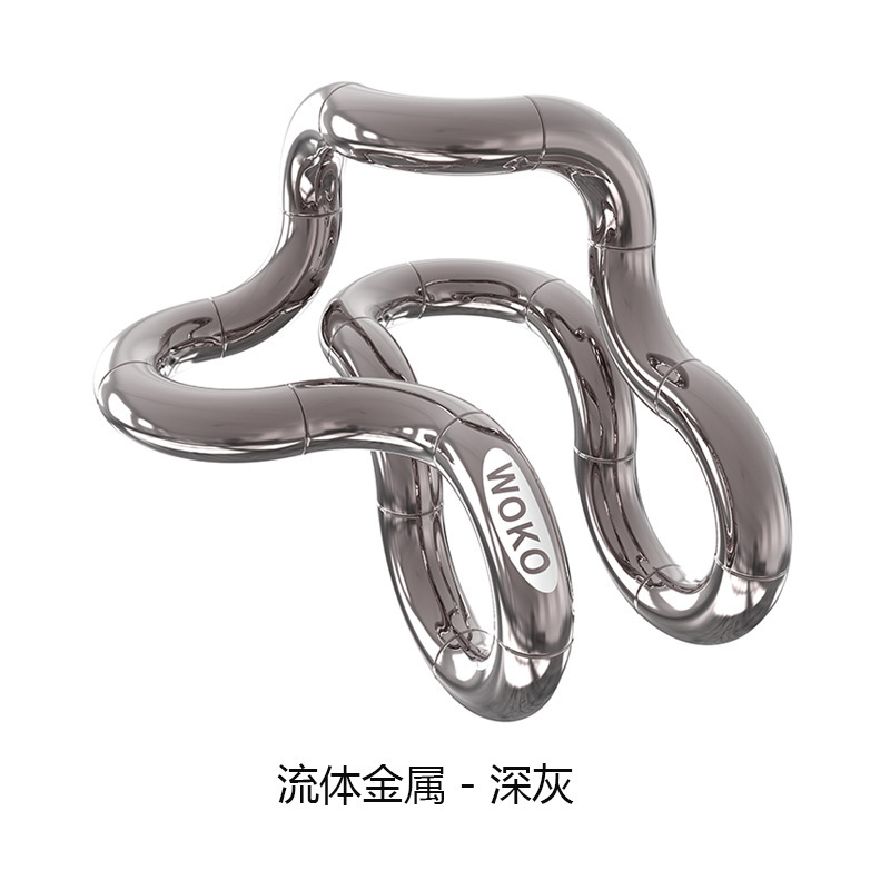 WOKO扭扭乐解压小玩具网红减压神器手指注意力训练玩具星球捏捏乐|undefined