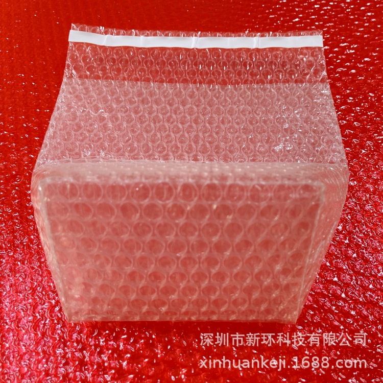 深圳气泡袋 气泡袋包装 自粘气泡袋 防静电气泡袋