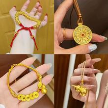 �ŷ��p�������L�S��ɫ�P�p���Ů��ɫ�_�P�¿���Ї��L�t�K���