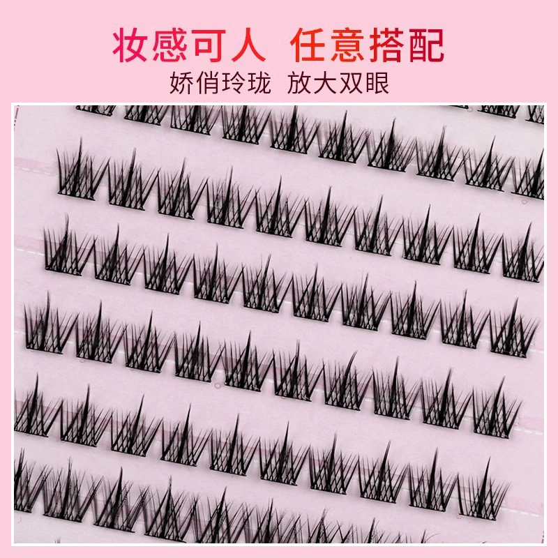 Glue-Free False Eyelash Clusters (Glip) — Multi-Style Kit: sunflower, cat, plush, B09