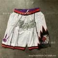 Raptors White