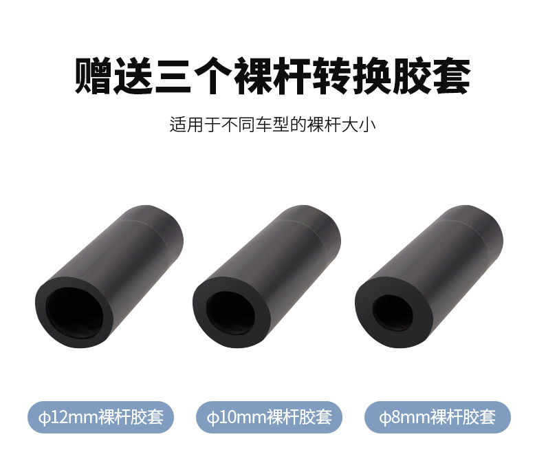 Foreign Trade Cross-Border Car Personalized Modified Gear Shift Knob Manual Transmission Gear Stick Head Devil No. 8