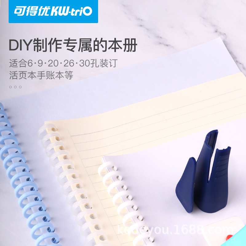 Abridor de anillo de hoja suelta de 30 agujeros