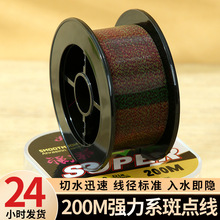 �S��ֱ�N 200�׏������c��׃ɫ���b�[���~�������������Ӿ���~��