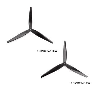 HQProp 13X9X3 V2  13�瘪�~  1309 FPV��Խ�C������ ���~��