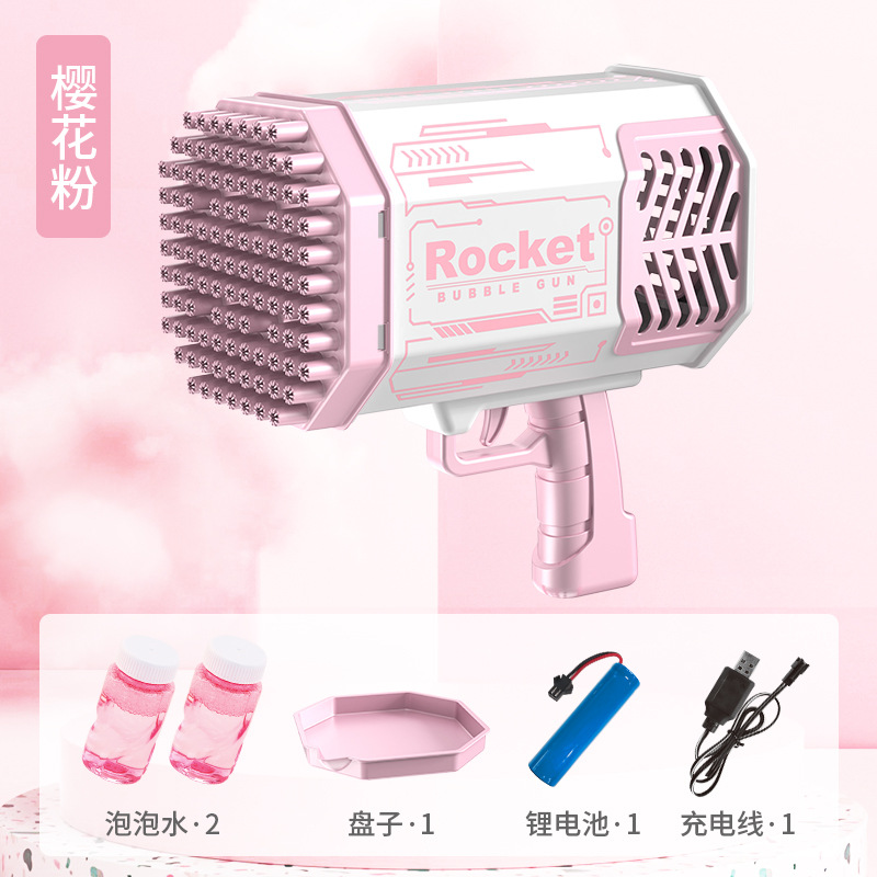 109홀 벚꽃 파우더 버블 머신