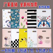 ����С̖���϶YƷ���b����ͨ�Ʒ����Ů��ͯ���b������Ӷ���logo