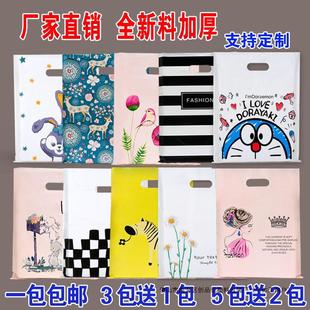 ����С̖���϶YƷ���b����ͨ�Ʒ����Ů��ͯ���b������Ӷ���logo