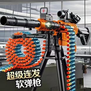M416늄��B�l���֧��ܛ��������һ�wͻ�������к���ߘ����նY��