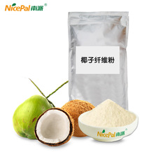 ����Ҭ����ά�۵�̼ˮ������Ҭ��Ũ����������決ԭ��1kg