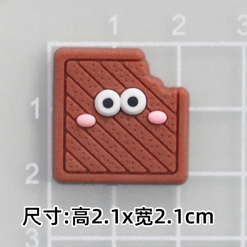 부드러운 접착제 갈색 비스킷 [소형 2.1*2.1cm]