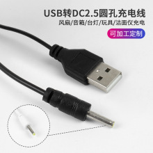 ���lUSB���^�����܇�b���w�CС���̨���Դ���֙C��늾�����