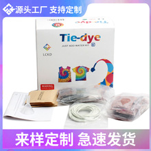 DIY��Ⱦ���b����Ⱦ���͕񲻵�ɫ����Ⱦɫ��ˮֱȾ�׺Эh���o��