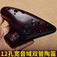 12���յ������p��AC�{Ѭ��ʮ�����յѳ��W�̌W�����ͽ̲ďS�����l